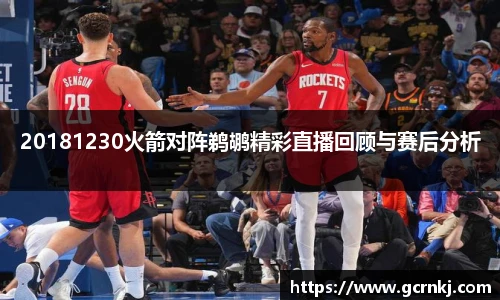 悟空体育手机网页版登录