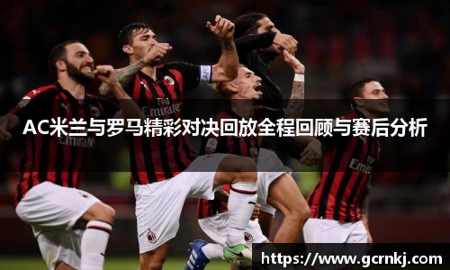 悟空体育手机网页版登录