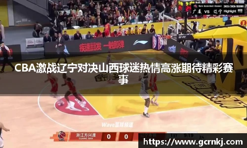 悟空体育最新地址