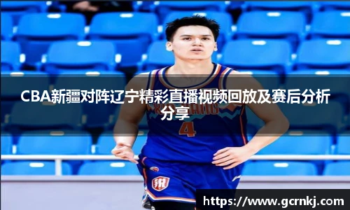 悟空体育官网版