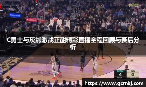 悟空体育最新地址