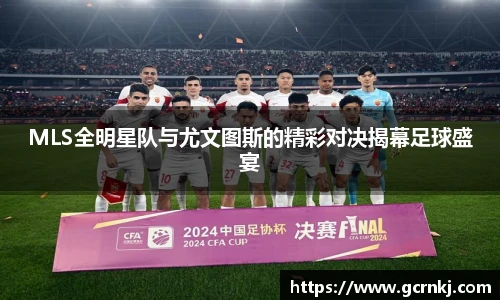 悟空体育最新地址