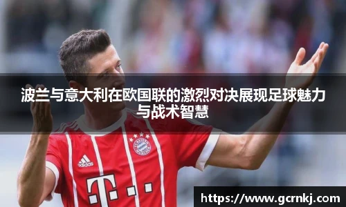 悟空体育最新地址