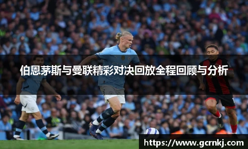 悟空体育最新地址