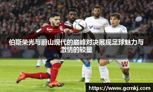 悟空体育手机网页版登录