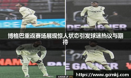 悟空体育官网入口