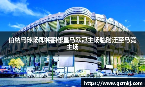 悟空体育手机网页版登录