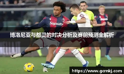 悟空体育官网版