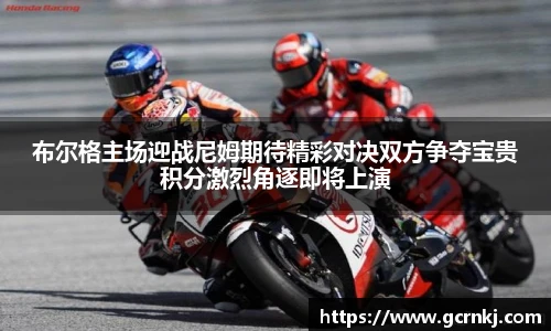 悟空体育最新地址