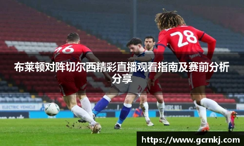 悟空体育官网版