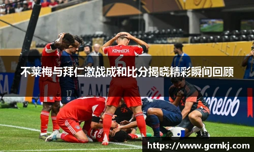 悟空体育官网版