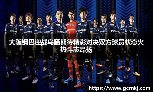 悟空体育官网版