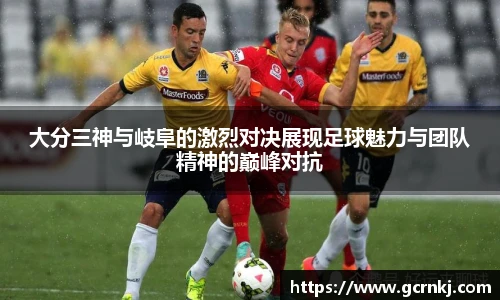 悟空体育手机网页版登录