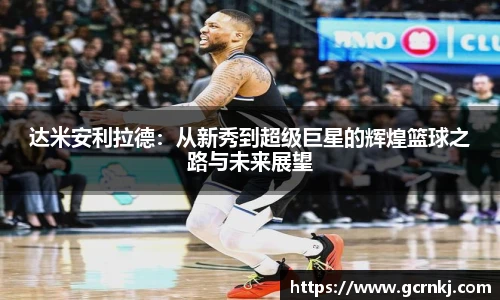 悟空体育官网入口